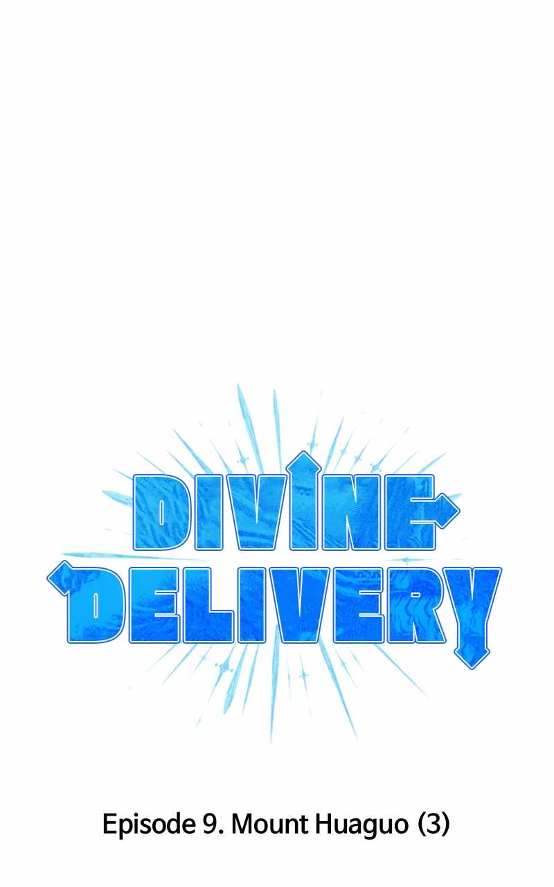 Divine Delivery Chapter 9 32